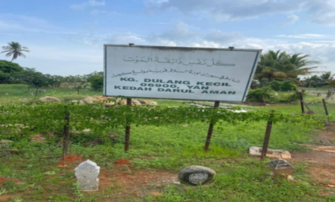 Before - Mosque Repair Works