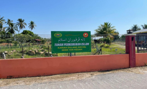 After - Mosque Repair Works